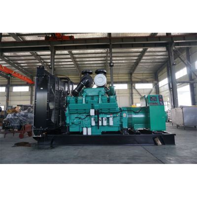700kw重慶康明斯柴油發電機組-重慶康明斯12缸柴油機KTA38-G2B柴油發電機組,缸徑/行程：159/159mm,柴油發電機組水冷發動機功率789KW,柴油發電機組配套馬拉松斯坦福發電機。廠價直銷歡迎選購：13773399855。
